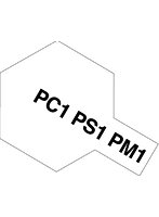 ポリカーボネートスプレー PS-1 ホワイト