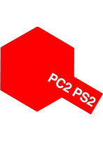 ポリカーボネートスプレー PS-2 レッド