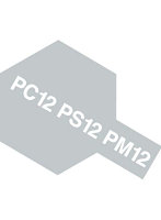 ポリカーボネートスプレー PS-12 シルバー