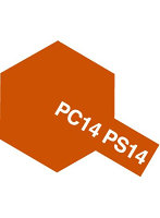 ポリカーボネートスプレー PS-14 コッパー