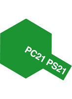 ポリカーボネートスプレー PS-21 パークグリーン