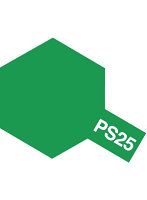 ポリカーボネートスプレー PS-25 ブライトグリーン