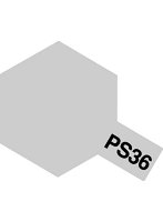 ポリカーボネートスプレー PS-36 フロストシルバー