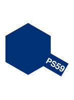 ポリカーボネートスプレー PS-59 ダークメタリックブルー