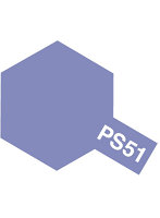 ポリカーボネートスプレー PS-51 パープルアルマイト