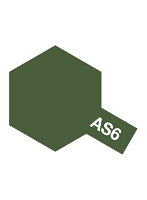 エアーモデルスプレー AS-6 オリーブドラブ（USAAF）