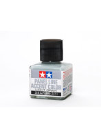 スミ入れ塗料（ライトグレイ）