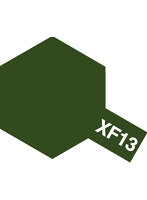 アクリルミニ XF-13 濃緑色