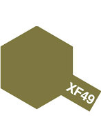 アクリルミニ XF-49 カーキ