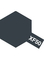 アクリルミニ XF-50 フィールドブルー