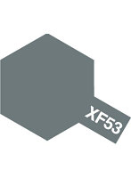 アクリルミニ XF-53 ニュートラルグレイ