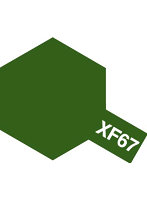 アクリルミニ XF-67 NATOグリーン