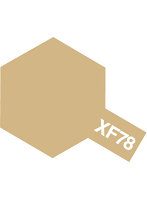 アクリルミニ XF-78 木甲板色