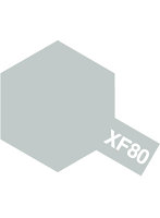 アクリルミニ XF-80 ロイヤルライトグレイ