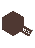 アクリルミニ XF-90 レッドブラウン2