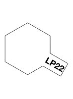 ラッカーカラー LP-22 フラットベース