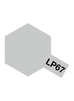 ラッカーカラー LP-67 スモーク