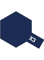 エナメル X-3 ロイヤルブルー