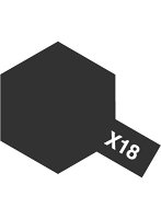 エナメル X-18 セミグロスブラック