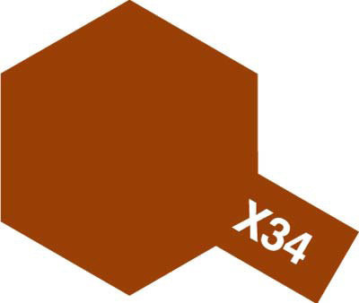 エナメル X-34 メタリックブラウン
