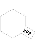 エナメル XF-2 フラットホワイト