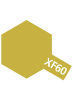 エナメル XF-60 ダークイエロー