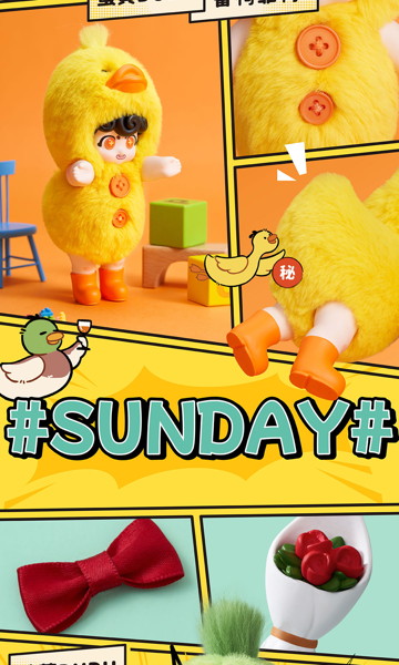 スーパー元気工場-元気幼稚園アヒルちゃんソフビぬいぐるみブラインドボックス（1BOX=6個入）