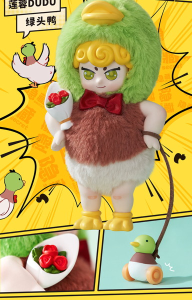 スーパー元気工場-元気幼稚園アヒルちゃんソフビぬいぐるみブラインドボックス（1BOX=6個入）