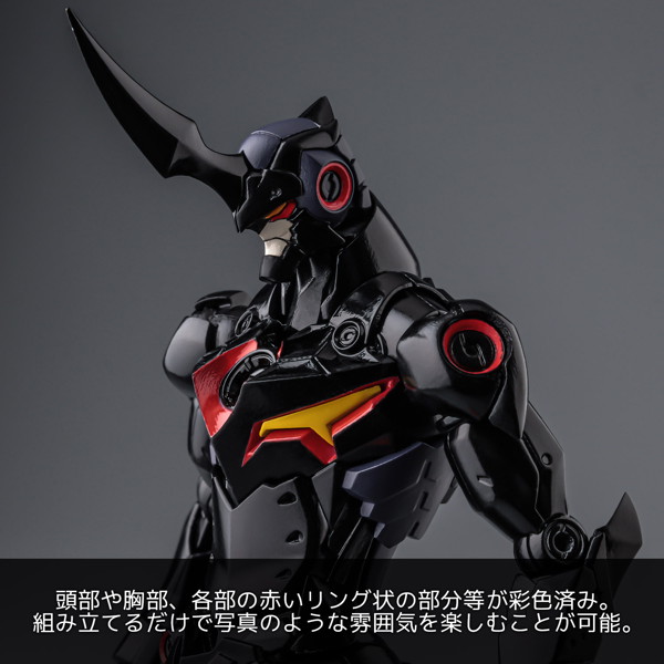 【二次再販】天元突破グレンラガン プライオボット ラゼンガン