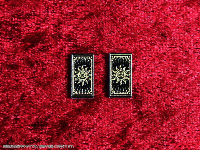 プリプラ フィギュアの遊び タロット