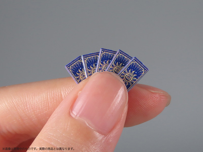 プリプラ フィギュアの遊び タロット