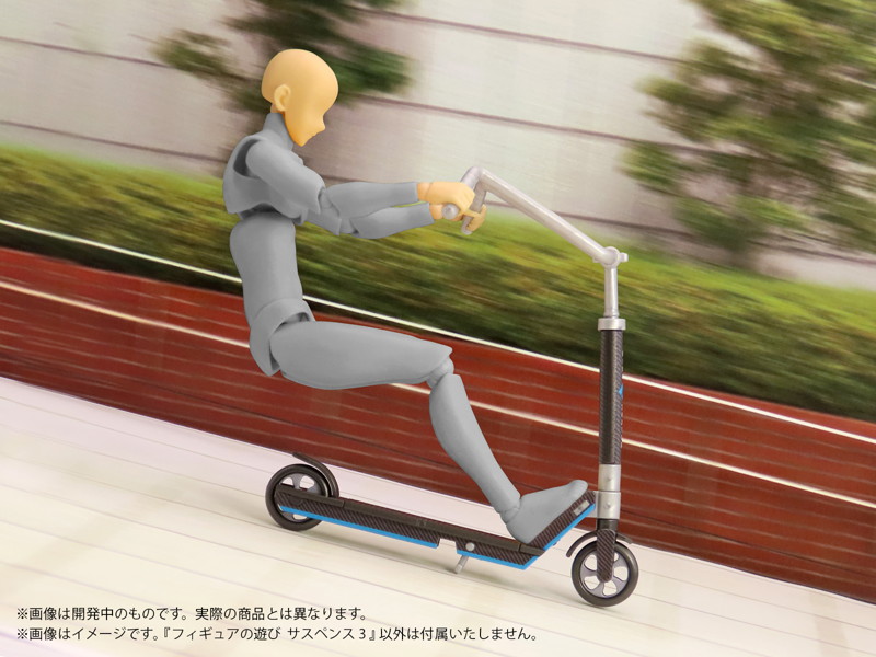 プリプラ フィギュアの遊び キックスケーター