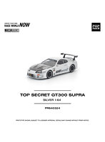 トップシークレット GT300 スープラ シルバー