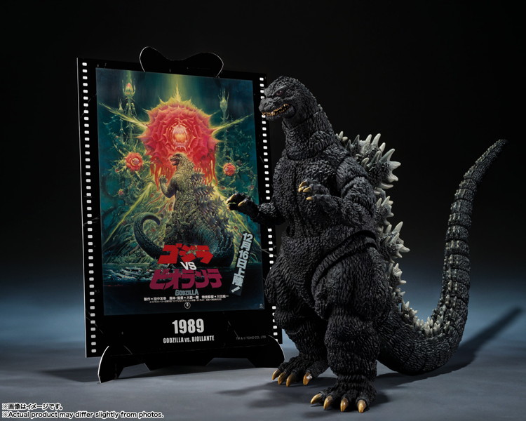 S.H.MonsterArts ゴジラ （1989） 『ゴジラVSビオランテ』-Movie Graphic Plus-