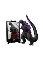 S.H.MonsterArts ゴジラ （2016） 第4形態覚醒Ver. 『シン・ゴジラ』-Movie Graphic Plus-