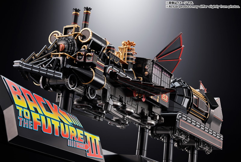 超合金 TIME TRAIN