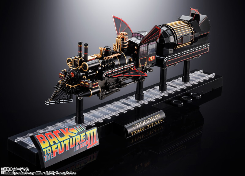超合金 TIME TRAIN