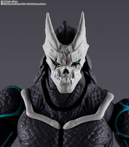 【再販】S.H.Figuarts 怪獣8号（再販版）