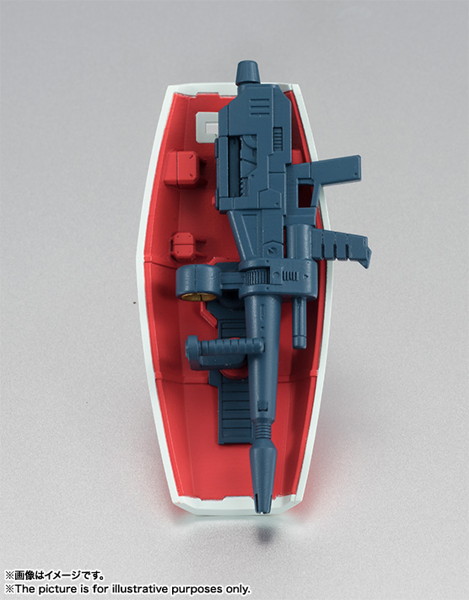 ROBOT魂 ＜SIDE MS＞ RX-78-2 ガンダム ver. A.N.I.M.E.（再販版）