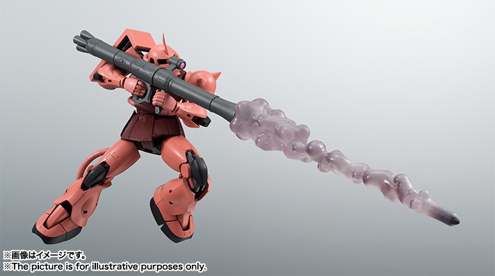 ROBOT魂 ＜SIDE MS＞ MS-06S シャア専用ザク ver. A.N.I.M.E.（再販版）