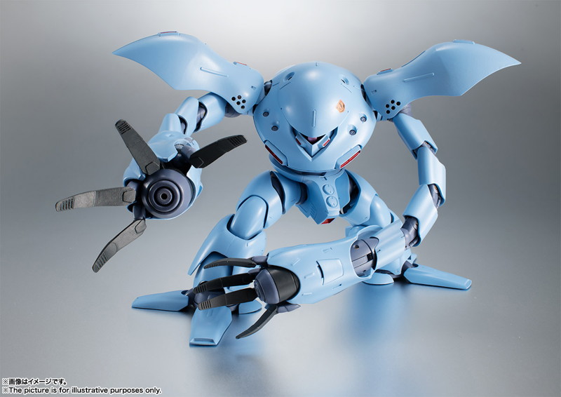 ROBOT魂 ＜SIDE MS＞ MSM-03C ハイゴック ver. A.N.I.M.E.（再販版）