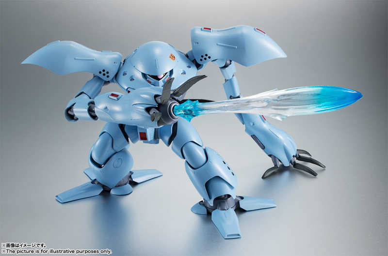 ROBOT魂 ＜SIDE MS＞ MSM-03C ハイゴック ver. A.N.I.M.E.（再販版）