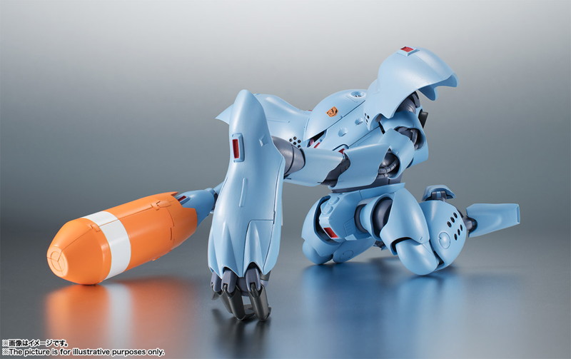ROBOT魂 ＜SIDE MS＞ MSM-03C ハイゴック ver. A.N.I.M.E.（再販版）