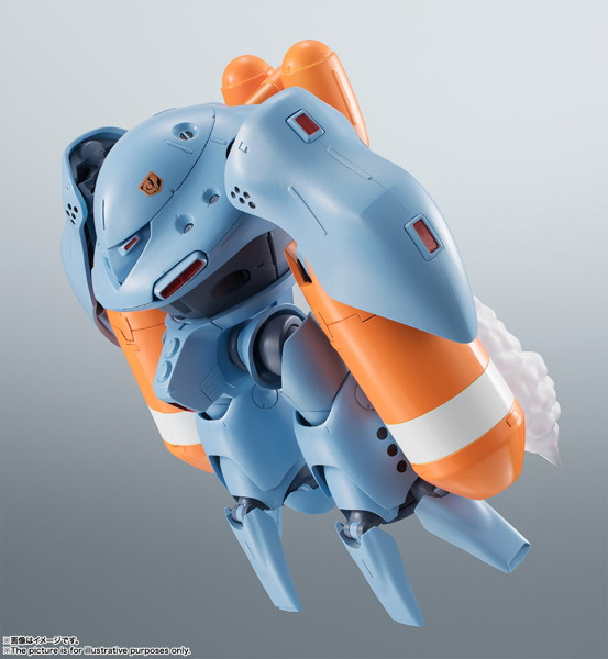 ROBOT魂 ＜SIDE MS＞ MSM-03C ハイゴック ver. A.N.I.M.E.（再販版）