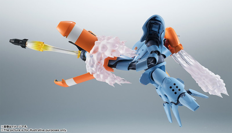 ROBOT魂 ＜SIDE MS＞ MSM-03C ハイゴック ver. A.N.I.M.E.（再販版）