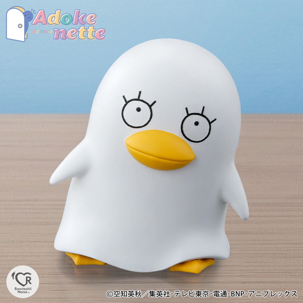 【再販】Adokenette 桂小太郎