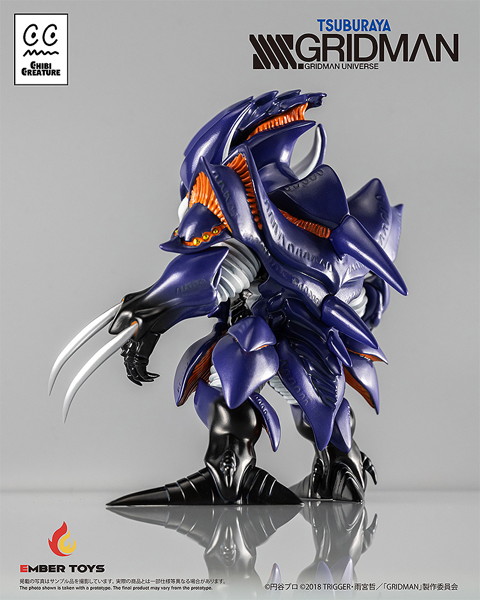 Chibi Creature SSSS.GRIDMAN 臥薪嘗胆怪獣 アンチ(怪獣態)