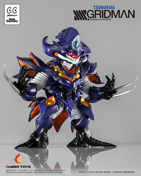 Chibi Creature SSSS.GRIDMAN 臥薪嘗胆怪獣 アンチ(怪獣態)