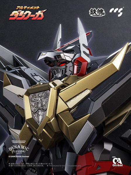 C＆A Global Ltd. × CCSTOYS 鉄魄（MORTAL MIND）シリーズ アルティメットダンクーガ 合金可動フィギュア