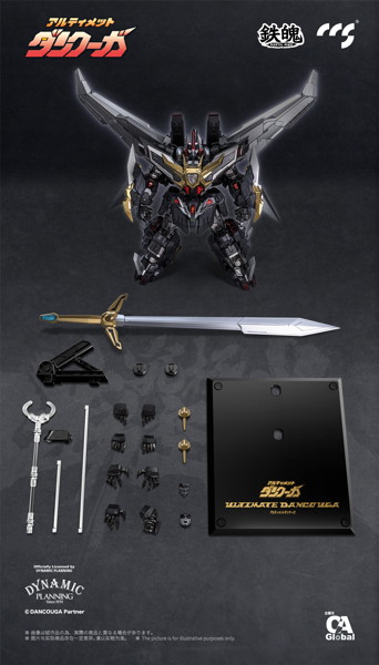 C＆A Global Ltd. × CCSTOYS 鉄魄（MORTAL MIND）シリーズ アルティメットダンクーガ 合金可動フィギュア